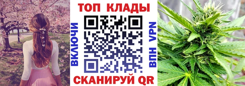 Купить наркотики цена Петушки Гашиш  Марихуана  КОКАИН  Меф 