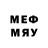 МДМА VHQ sunny 8335