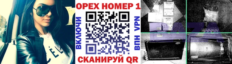 купить   Петушки  MEGA ССЫЛКА  КОКАИН Колумбийский 