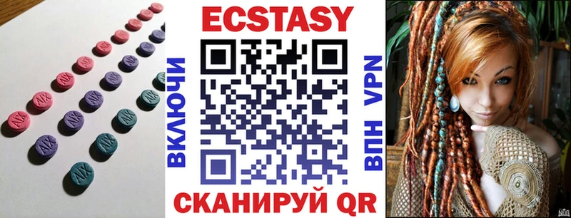 Экстази Punisher  магазин  наркотиков  Петушки 