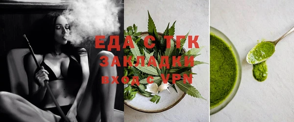 кокаин перу Балабаново
