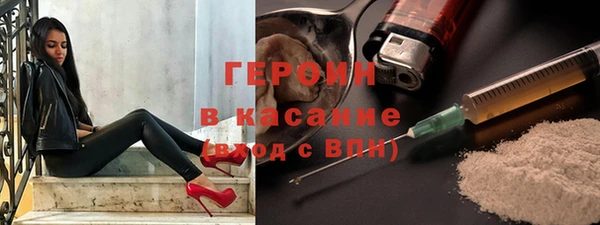 кокаин перу Балабаново