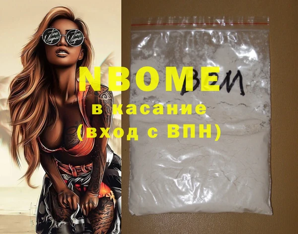 Альфа ПВП Баксан