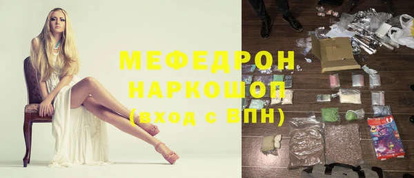 кокаин перу Балабаново