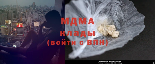 кокаин перу Балабаново
