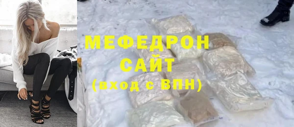 дурь Медвежьегорск