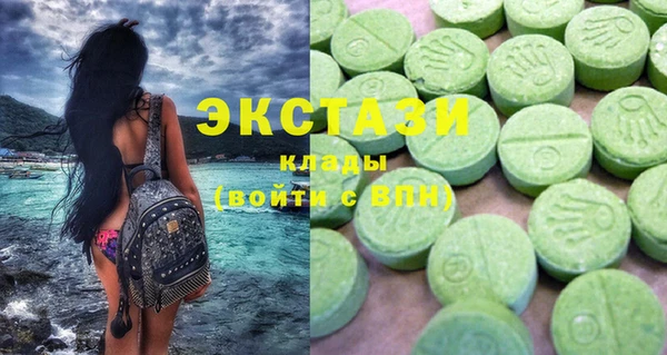 Альфа ПВП Баксан