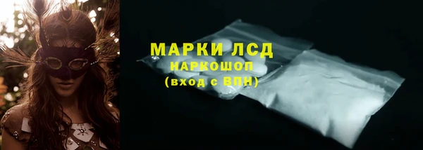 Альфа ПВП Баксан