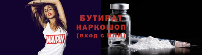 кокаин перу Балабаново