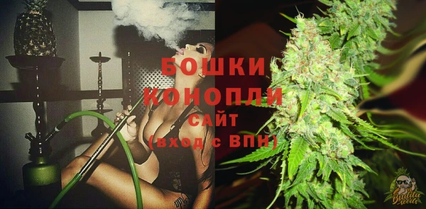 кокаин перу Балабаново