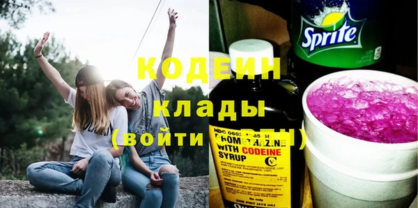 кокаин перу Балабаново