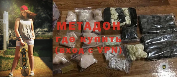 кокаин перу Балабаново