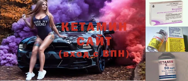 кокаин перу Балабаново