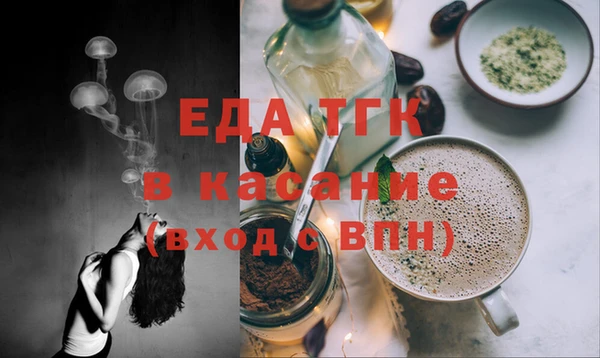 кокаин перу Балабаново