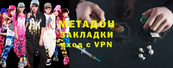 кокаин перу Балабаново