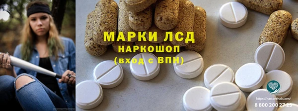 кокаин перу Балабаново
