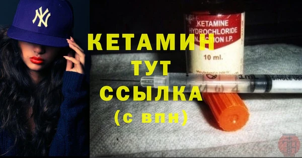 кокаин перу Балабаново