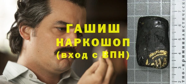 Альфа ПВП Баксан