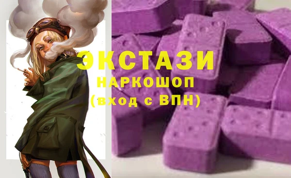 Альфа ПВП Баксан
