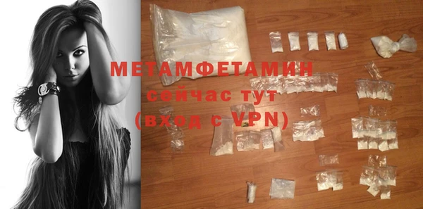 кокаин перу Балабаново