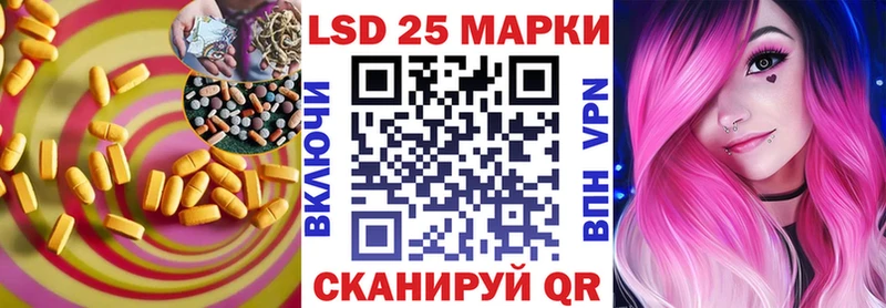 Лсд 25 экстази ecstasy  Петушки 