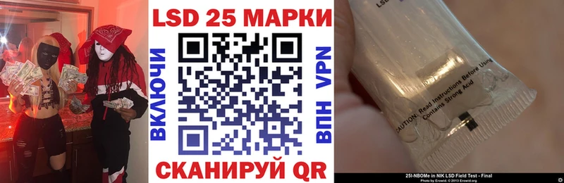 Марки N-bome 1500мкг  где купить наркоту  Петушки 